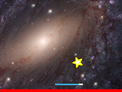 Galactic Pong