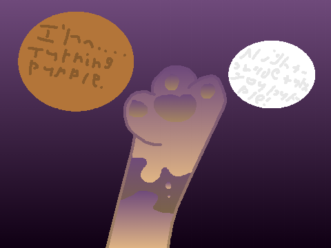 Continue this comic! (warrior cats!) Nightshade