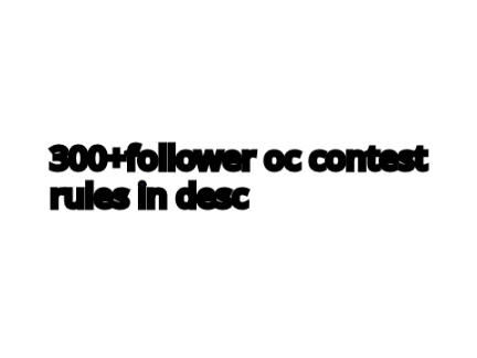 OC CONTEST [CLOSED]