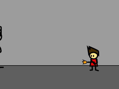 Fight @Aidyman80 2.0 UPDATE!!! remix