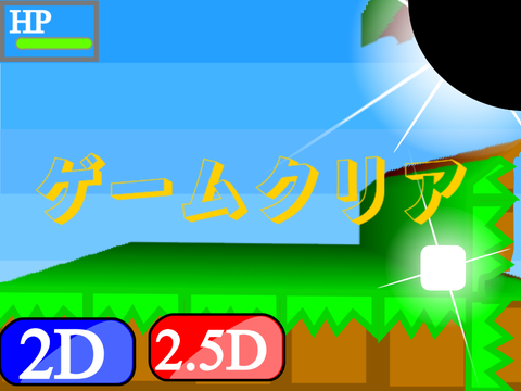 Black vs white platformer