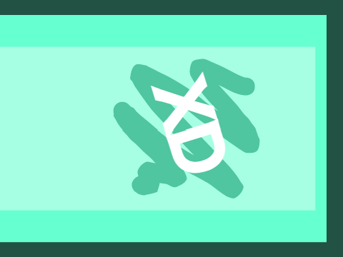 Project thumbnail