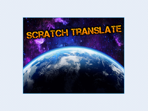 scratch translate V 1