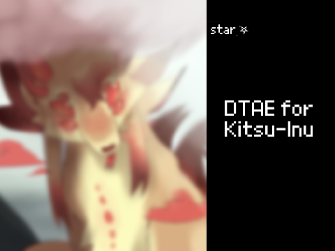 ꕤ*.ﾟrotating dtae! ʚïɞ