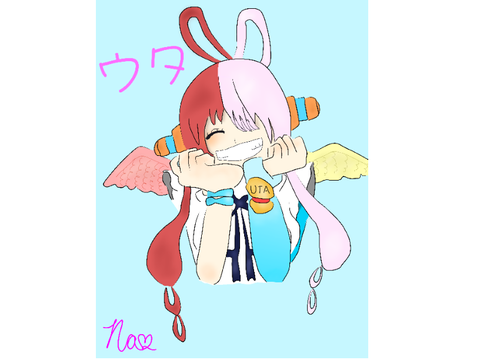 ウタ