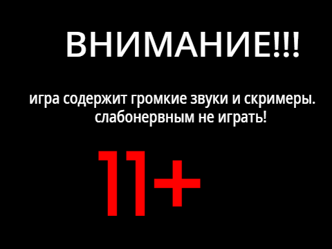 FIVE NIGHTS WITH LORDDOMON 2 