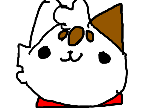 chip