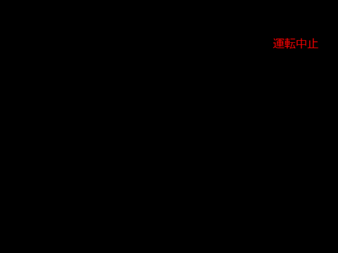 拡散希望　新型エレベーター