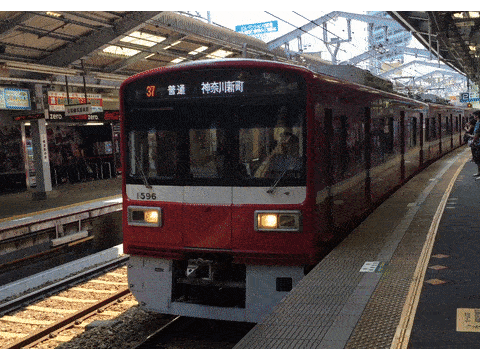 長すぎる京急線1500型