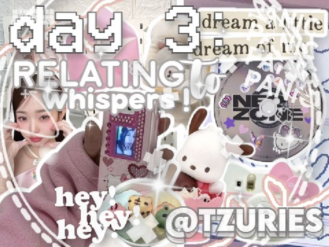 ♡ rel☆ting t◍ ↘ whispers ⚟ ░