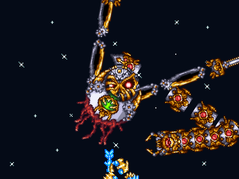 Golden Mechanical Boss