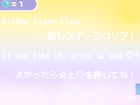 1.  機械世界プラットフォーマー | 1. Mechanical World platformer