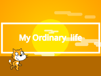 My ordinary life song