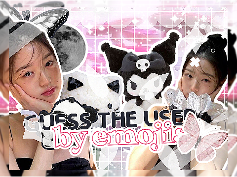 ♡ " guess the user by emojis !!  " ♡ 