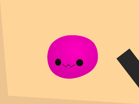 plush cuteball