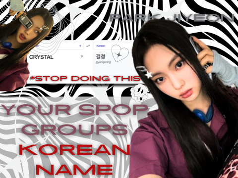 SPOP GROUPS KOREAN NAME: TUTORIAL!