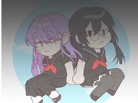What ARE you looking at