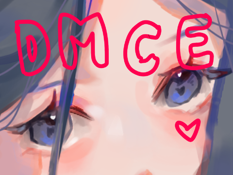 ✧ coral sky | dmce