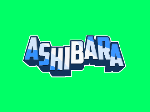 Text - Ashibara