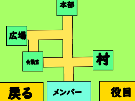 アモ2er公式サイト remix