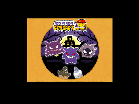 escape from gengars mansion trailer