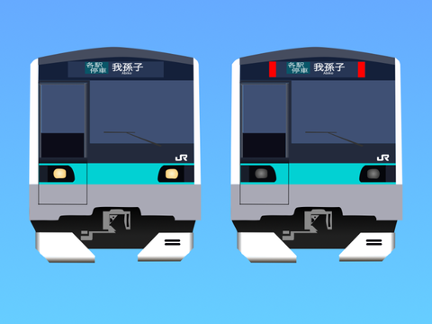 E233系2000番台
