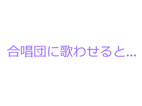 愛と16bitの森