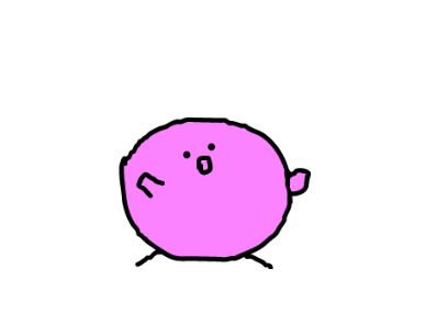 poyo remix