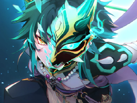 ‧͙⁺˚*･༓☾