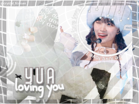  bce or gift for ml yua @lcverine