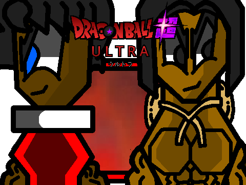 DBS ULTRA EP 16