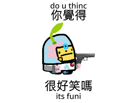 Do you thinc its funi | temperate