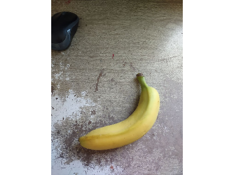 BANANA