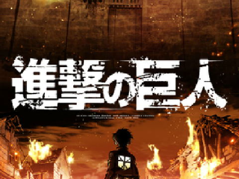 Attack on Titan intro 2