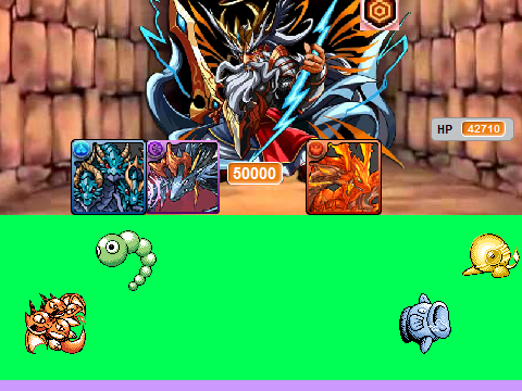 パズカビ　パズル＆カービィズ　VSゼウス
