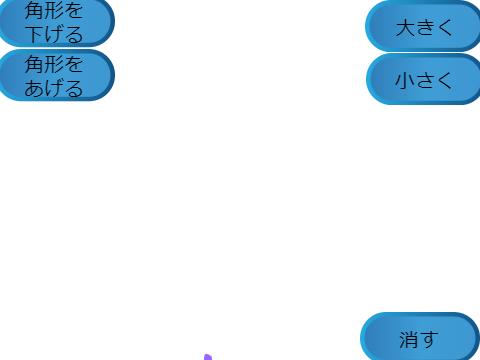 きれい