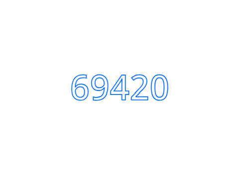 Super Efficient Variable Display