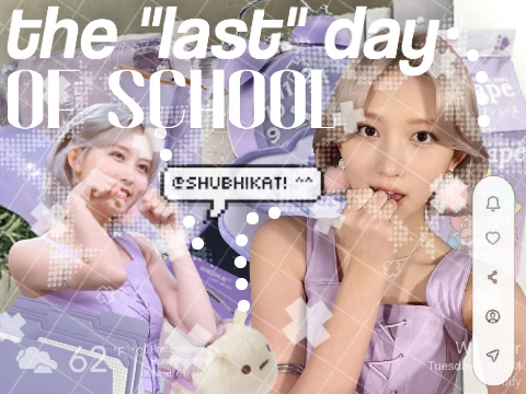 the "last" day (and last) of school