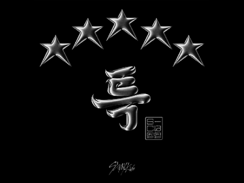 S-Class-SKZ