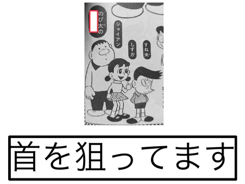 新・ぼけてその1 remix