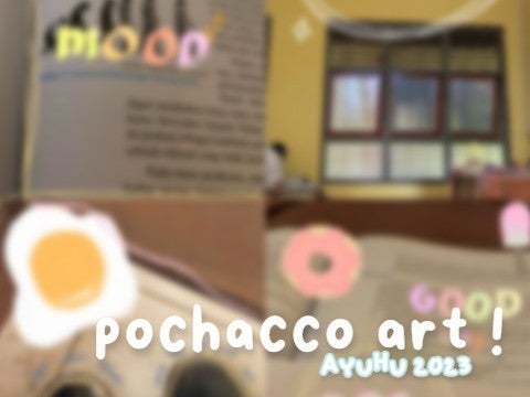 ( ੭ ˙ᗜ˙ )੭ poch♡cco art ⌇