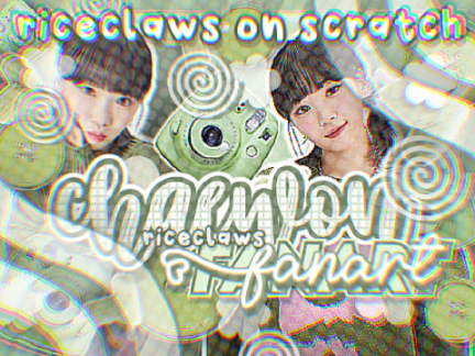  ⌜♡ chaewon ☆ fanart ☘️ ꒱
