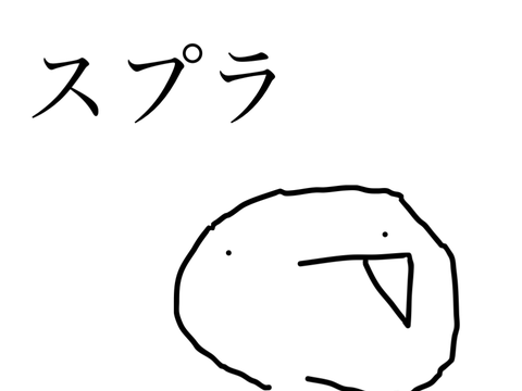 ﾅﾜﾊﾞﾄがもしｶｵｽだったら 