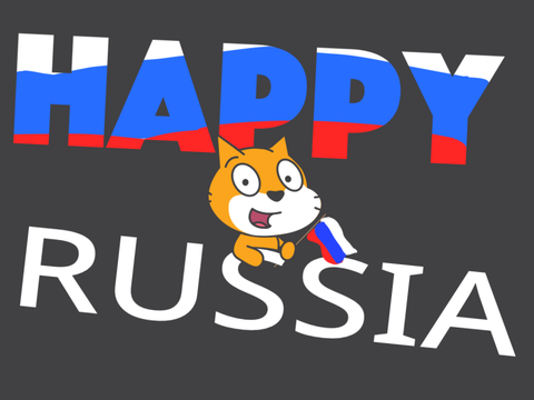 Happy Russia day! 2023