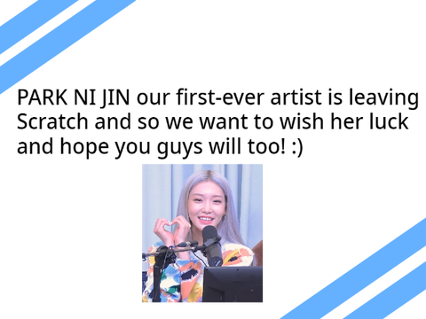 ANNOUNCEMENT!