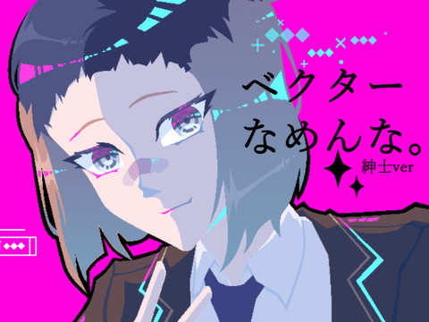 ♦♦♦ A U S T I N ♦♦♦
