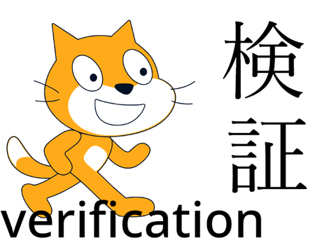【検証】手抜きプロジェクトでも拡散しまくれば傾向のるんじゃね?