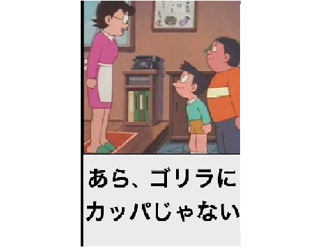 面白い画像集　100連発 remix