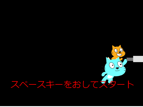 捕まったら終わり～殺人鬼から逃げろ～