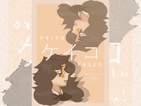 Keiko | Art